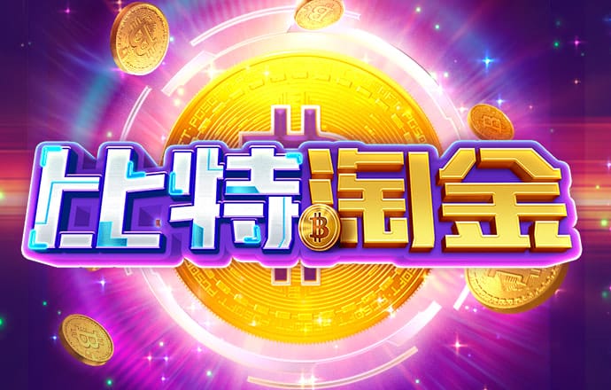 火狐体育官网APP